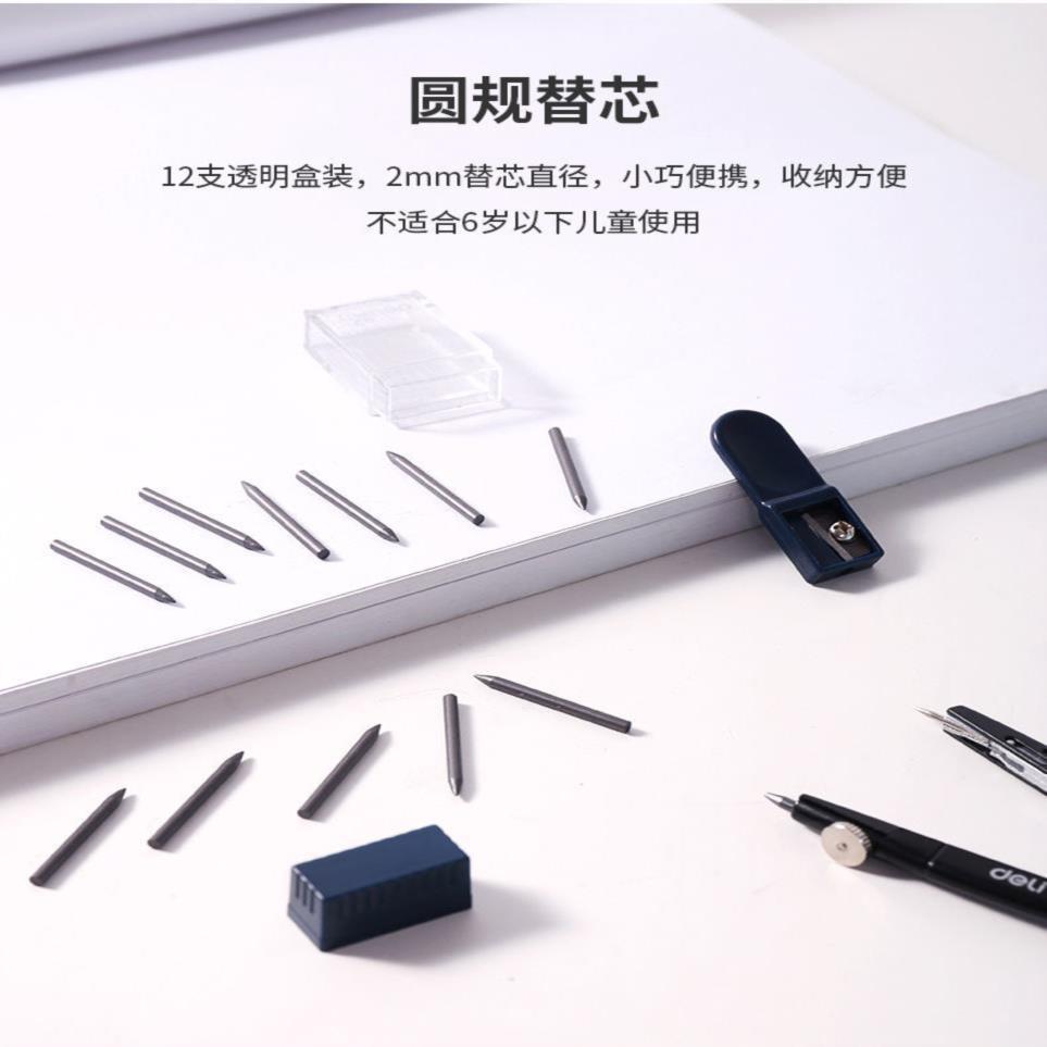 6pcs/set Compass Core Pencil Sharpener Pencil Lead Compass Core Stationery Drafting Tool For School Home Students Drafting